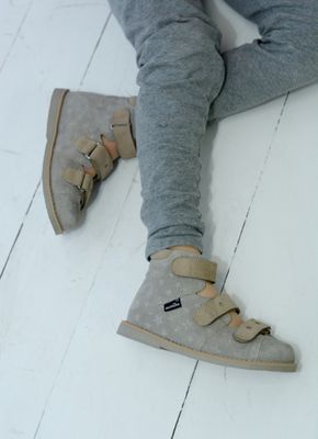 Сірі нубукові туфлі Aurelka, 28