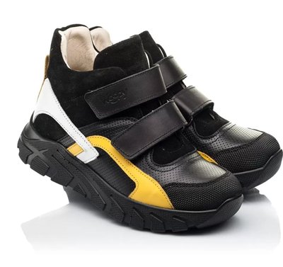 Ортопедические кожаные кроссовки с желтыми вставками Woopy, 27