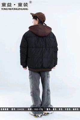 Куртка чорна зима TS, корич.капіш. арт.24426 Китай, 152