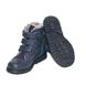 Зимові дитячі ортопедичні черевики Woopy, 23
