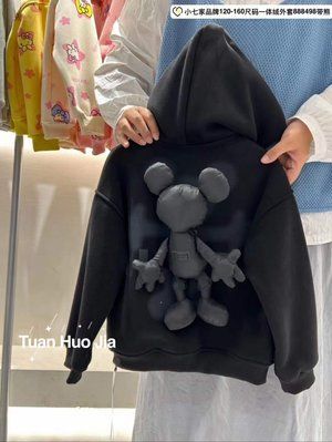 Кофта чорна утепл. з іграшкою Mickey Китай, 122