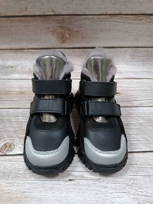 Ботинки зимние черно-серебристые спортивные Woopy, 27