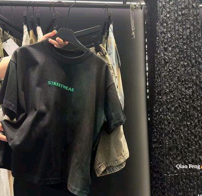 Футболка чорна, зел. нап. Streetwear Китай, 130
