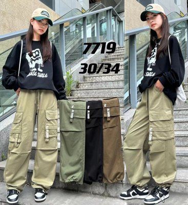 Штани арт.7719 чорні,  JIL SAND  Китай, 145