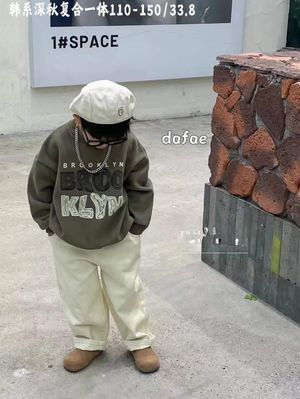Кофта хаки Brooklyn утепленная Китай, 110