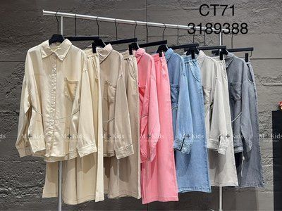 Костюм джин. беж.,літній  CT71 Китай , 120