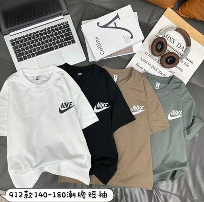 Футболка біла NIKE 912, 140
