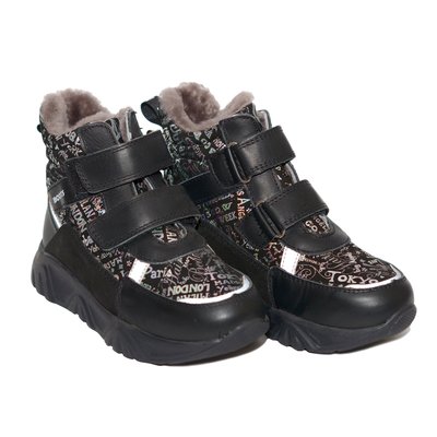 Спортивні зимові черевики MinnoKids для дівчаток, 31
