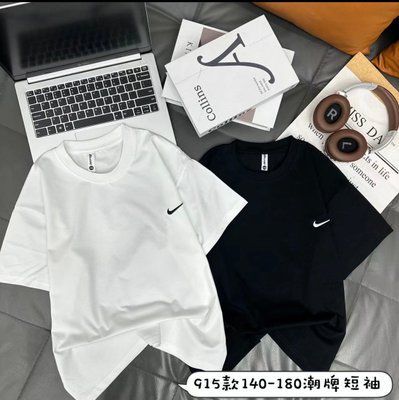 Футболка біла, значок NIKE 915, 140