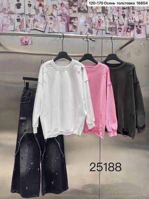 Світшот рожевий 25188, з порізами, 120