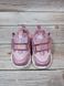 Кросівки рожеві з блиском Clibee, 21