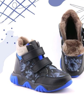 Зимние ботинки Minno Kids для мальчиков, 35
