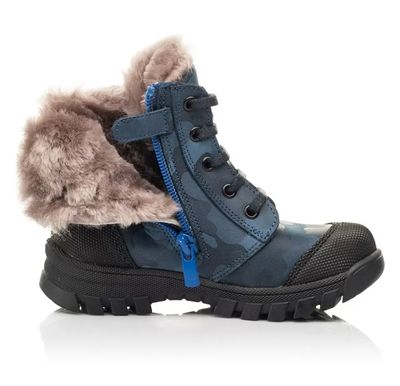Ботинки Woopy синий камуфляж, 24