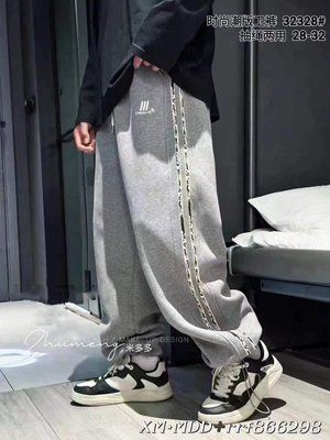 Штани спорт. сірі, збоку білі смужки 32328 Китай, 140