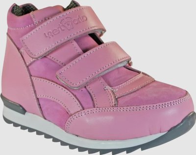 Кросівки високі рожево-пудрові 4Rest Orto, 32