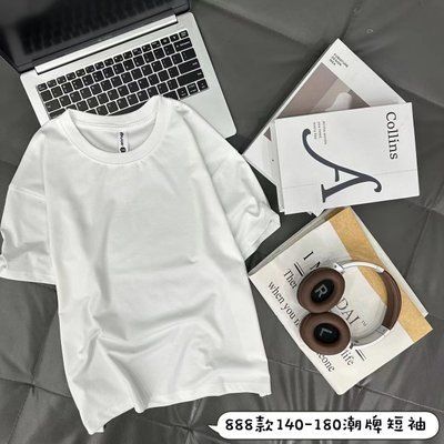 Футболка біла однотона  А888, 150