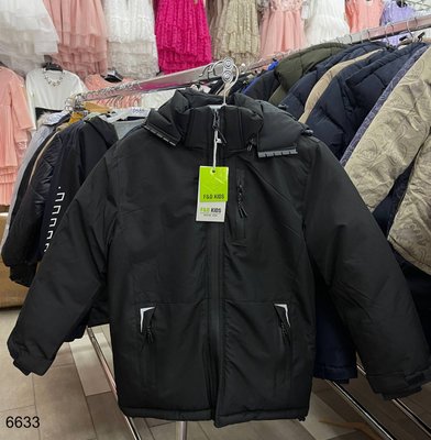 Чорна зимова куртка для хлопчиків, 152