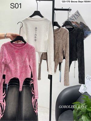 Лонгслів рожевий S 01 Китай , 120
