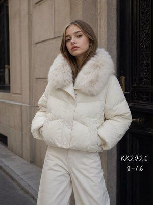 Куртка молочна зима, комір - хутро КК 2425, 8 р.
