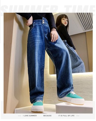 Темно-сині джинси вільного крою, 130