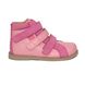 Ботинки деми розовые для девочки Aurelka, 31