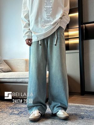 Джинси блакитні синя строчка GuoNingDenim 24117 Китай, 155