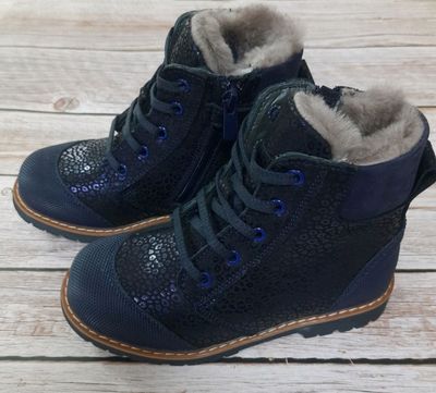 Зимние ботинки с леопардовым принтом Woopy, 28