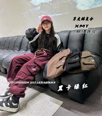 Чорні утеплені спорт. штани 8811 Goodwine Китай, 145