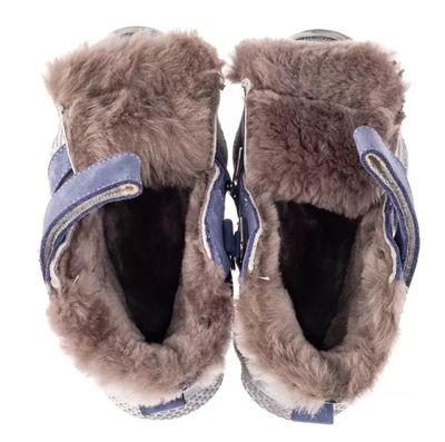 Cпортивные зимние ботинки Woopy, 21