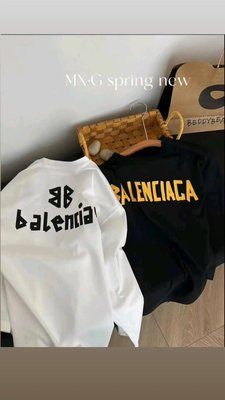 Реглан білий Balenciaga 85041 Китай, 130