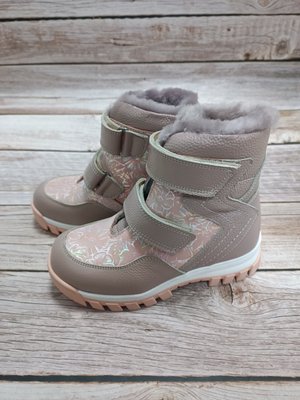 Ботинки зимние пудрово-бежевые Woopy, 26