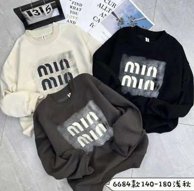 Світшот чорний min min арт.246684 Китай, 180