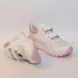 Білі кросівки Toddler  зі сріблястими смужками, 28, 18,5