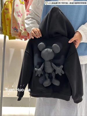 Кофта беж утепл. з іграшкою Mickey Китай, 122