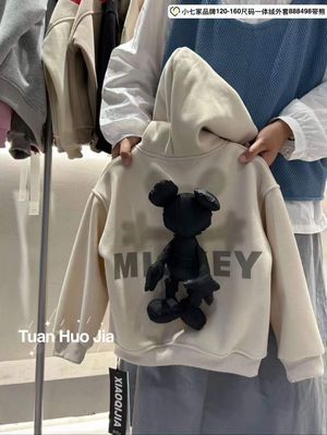 Кофта беж утепл. з іграшкою Mickey Китай, 122