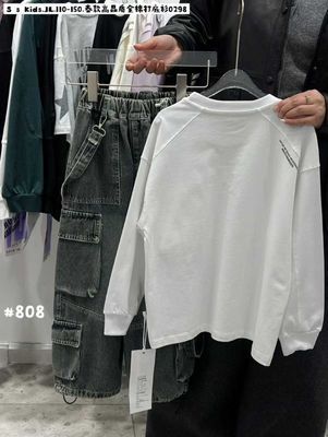 Світшот білий, кишеня MX Vintaote 25808 Китай, 120