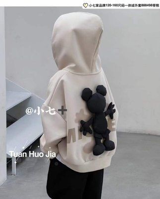 Кофта беж утепл. з іграшкою Mickey Китай, 122